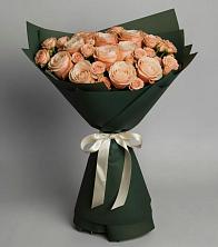 Букет Элегантный в Сычево