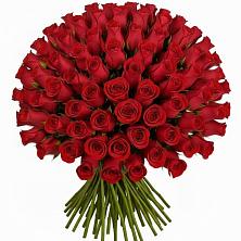 Букет Красные розы Чери Лав в Сычево